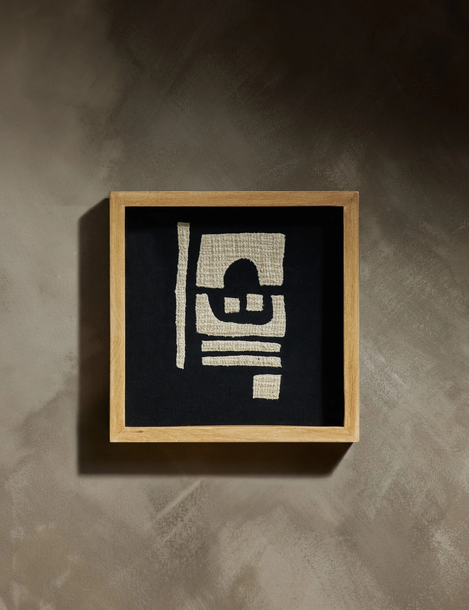 Cetus Textile Wall Art By Hadiya Williams 1 Cetus Textile Wall Art By Hadiya Williams