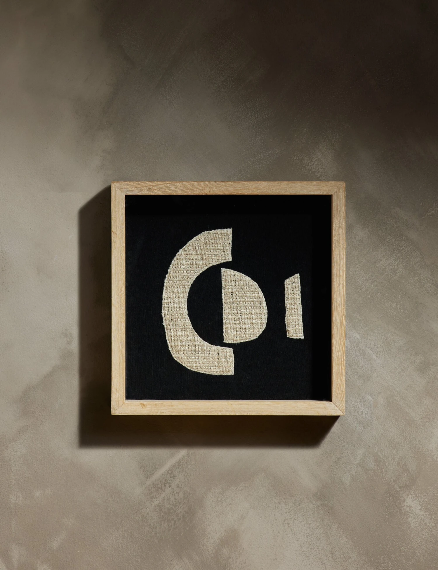 Lyra Textile Wall Art By Hadiya Williams 1 Lyra Textile Wall Art By Hadiya Williams